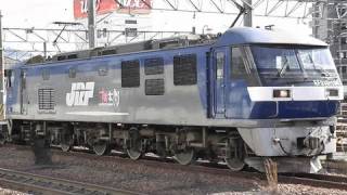 JR貨物 EF210-154号機(吹)桃太郎 貨物列車1053レ 天神川駅通過 2011.1