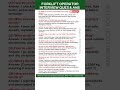 Forklift Interview Questions and Answer | Forklift Operator Interview Questions and Answers