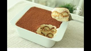 Eggless Tiramisu Cake from scratch