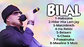 Cheb bilal /حابسين ويهدرو فينا