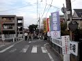 御厨神社秋祭り・・原の町屋台