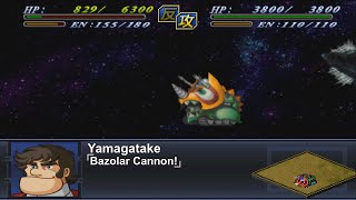 [ENG Sub]Super Robot Wars Alpha 2 - Bazolar Attacks | 第2次スーパーロボット大戦α - 剣竜バゾラー 全武装