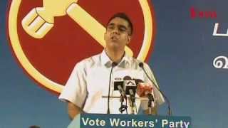 ‪Hougang By-Election 2012: WP Rally, May 2‬4‪ -‬ Pritam Singh, MP.