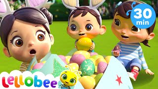 🐰 Easter Egg Hunt! 🥚 | BEST OF @KidsKaraokeSongs | Lellobee Friends