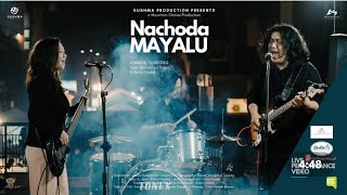 Nachoda Mayalu - Anmol Gurung feat. Sannidhya Thapa \u0026 Sumy Gadal || Lyrics Video ||