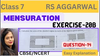 MENSURATION - Class 7 Maths - Chapter 20 - Exercise 20B - Question 14 - Rs Aggarwal