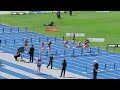 Ht3. 100m Hurdles Open Women, 100th Australian Athletics Championships, QSAC 2 April 2023