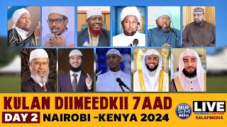 Mu'tamarkii 7aad ee Ansaaru Sunna Maalinkii 4aad 2024 Nairobi