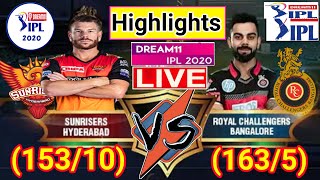 RCB Vs SRH Live Match Highlights | SRH Vs RCB IPL 2020 Highlights | srh vs rcb | ipl 2020 highlights