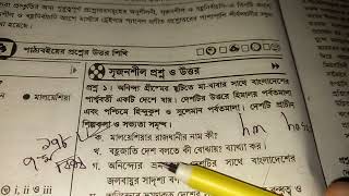 মালয়েশিয়ার রাজধানীর নাম কি | মালয়েশিয়ার রাজধানী কোথায়