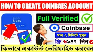 HOW TO CREATE COINBAES/Bitcoin Account on Mobile - How To VERIFIED COINBAES ACCOUNT 2022 - Bitcoin