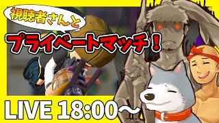 【4/5生放送スプラトゥーン！】視聴者さんとプライベートマッチ！【ぽこにゃん】