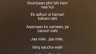 Hamari adhuri kahani karaoke original track