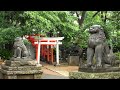 【東京・千駄ヶ谷】祝！富士山・世界遺産！鳩森八幡神社／富士塚