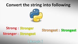 Convert the string | Python | Bangla | Tutorial | 2020 | Step by step