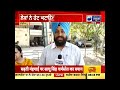 chandigarh ਮਹਿੰਗਾਈ ਨਾਲ ਆਮ ਲੋਕਾਂ ਤੇ ਮੁਸ਼ਕਿਲਾਂ ਦਾ ਵਾਧਾ india news punjab