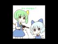 cirno trying to be smart