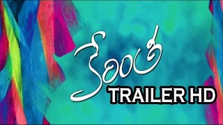 Kerintha Movie Theatrical Trailer II Sumanth Aswin || Sri Divya || Tejaswi Madivada