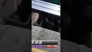 電梯安裝工法--水平校正