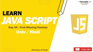 4. Find Missing No. in array JS | 100 days of code (Problem Solving) Interview Q's | Urdu / Hindi
