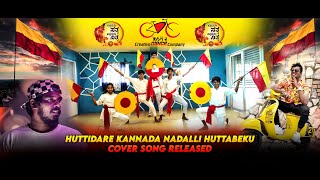 Huttidare Kannada Nadalli Huttabeku cover song by creative dance company