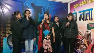 Ghar More Pardesiya cover song By Music Academy Basti
