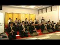 残月　第50回鈴慕会芸術祭尺八演奏会　～二代青木鈴慕七回忌追善～