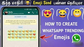 how to make this trending emoji like this | today trending #emoji | WhatsApp trend