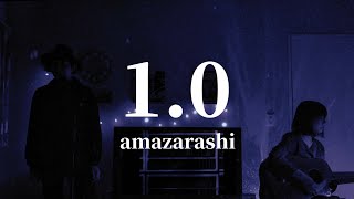 amayadori【1.0】amazarashiカバー