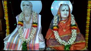 Kusumahara Nama Saptaham Chennai, (Day 1) 18-12-2021🌹🙏🏻