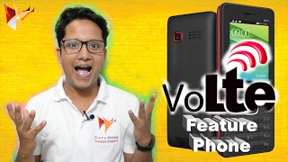 1st 4G VOLTE Feature Phone By LAVA | Model No. Lava 4G Connect M1 | Sneak Peek | Data Dock