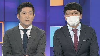 [이슈큐브] 검찰개혁 시즌2 '중수청 설치' 갈등 / 연합뉴스TV (YonhapnewsTV)