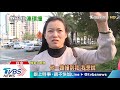 煞不住！拖板車一路衝　撞翻小貨車夫妻2死