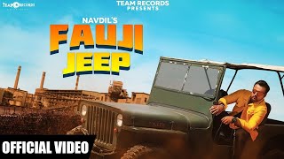Fauji Jeep - Veet Baljit - Rupinder Gandhi The Gangster HD Punjabi Movie Songs Video