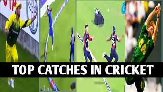 Top 10 catches in cricket history| best boundary catches in cricket | amazing catches in cricket