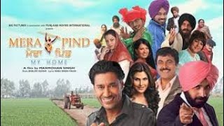 Mera Pind My Home (2008) | Punjabi Full Movie | Harbhajan Mann | Kimi Verma | Comedy Movie Mera Pind