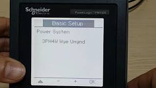 Basic Setting PM5560