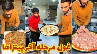 فست فود پینار🍕😋(تهرانپارس)🆔 @foodspyir