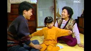 Son and Daughter, 41회, EP41, #12