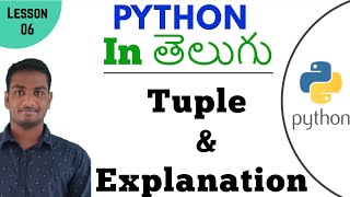 Tuple in python in Telugu | Learn Python in Telugu | Lesson - 6