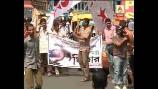 SFI \u0026 DYFI supporters blocked road