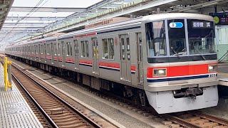 東急3000系3102F(東芝IGBT)〔各停 横浜行き／星川駅到着・発車〕