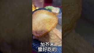 九州自由行-博多中洲川端屋台街