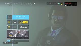 ＃レインボーシックスシージ #R6S [ライブ配信中] [R6S]　集え！「深夜の子」　初見さん大歓迎！