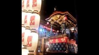 大津祭　宵宮15（２０１４年１０月１１日：滋賀県大津市）