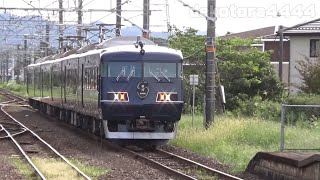 山陰本線直江駅で大阪行きのウエストエクスプレス銀河 West Express Ginga bound for Osaka at Naoe Station on the San-in Main Line