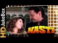 Hasti 1993 | Full Video Songs Jukebox | Jackie Shroff, Naseeruddin Shah, Nagma, Varsha Usgaonkar