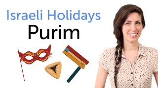 Learn Israel Holidays in Hebrew – Purim - פורים