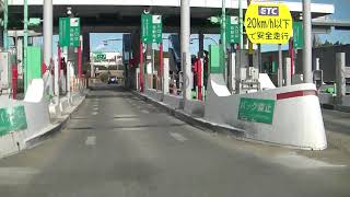 豊中ＩＣ（インターチェンジ）入口から名神高速道路上り線に合流！！阪神高速、大阪市内方面の入口もわかります！！