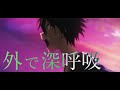 【複合mad】英雄 〜強き者たち〜 hero strong people ）